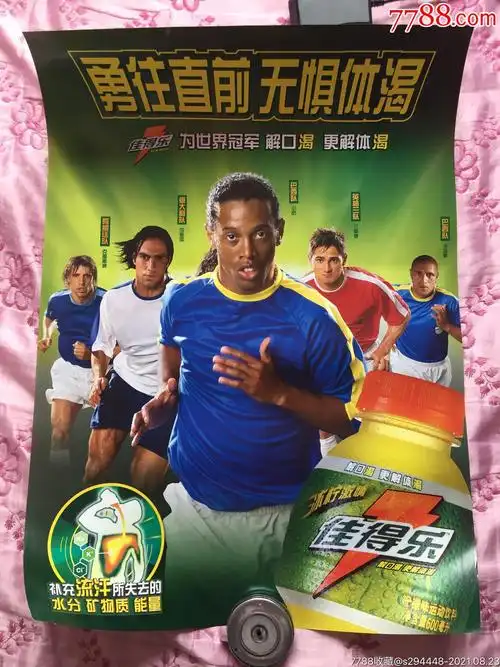 策不仅要考