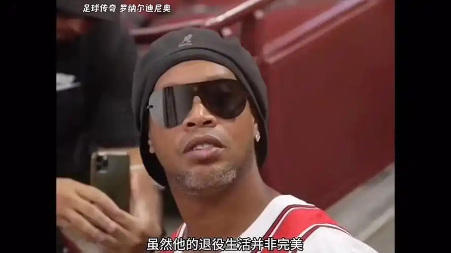 代爾